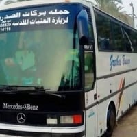 حملة سيد حيدر • النجف الشرف • العودة ١٠بليل