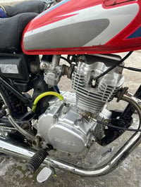 نامه • مكفوله • تعمير جديد