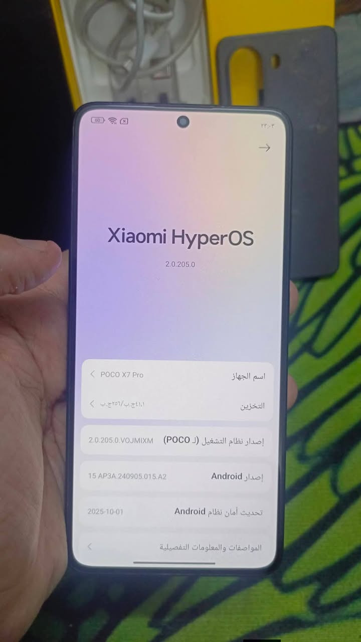 سلام عليكم بوكو x7 برو للبيع جهاز مكفول من فتح جهاز مال بيت جهاز ذاكره 256 ونسبه بطاريه 97 عدد دورات شحن 296  جهاز يفعل بوبجي 120 فريم وجهاز نضافه مالته 85 بلميه وسعره 360 الف وعنواني بغداد مدينه صدر وعندي توصيل لجميع محافضات عراق وتدللون رقم حجز *********** واتساب فقط
