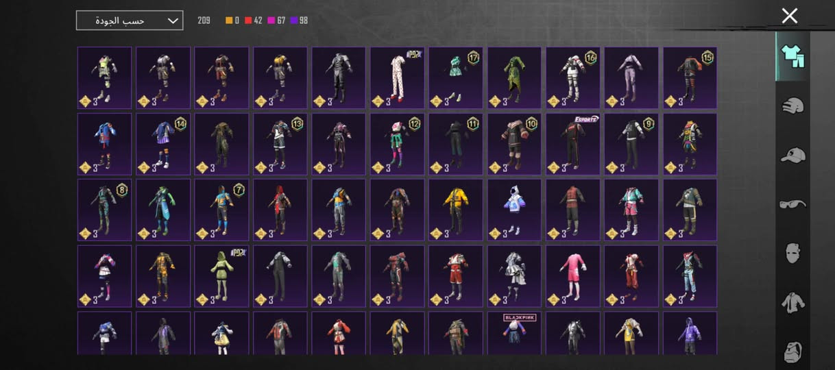 للبيع قيم وخذ بليرضي الله
السلام عليكم شونكم اخوان من رخصت الادمن حساب مرتب
ومستعجل علا بيعته ماكلك بسعر قيم وخذ بليرضي الله مامتواجد خاص راسلني واتساب وتبشر مكاني كربلاء
وجه الوجه
***********
***********
