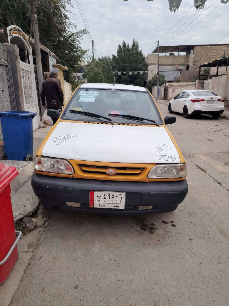 السلام عليكم سايبا مديل ٢٠١٢ سياره جاهزه من كلشي مكينه وكير تخم تاير صدر امامي خلفي سياره خير من الله امصفره غرمات هيئه تحويل ثاني يوم السعر 26 بيه مجال جدا قليل ما متواجد عل نت فقط اتصال العنوان البياع الشرطه الخامسه ***********
