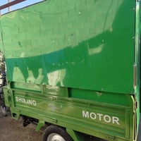 موديل ٢٣ • أوراق باسمي • كربلاء الحسينيه