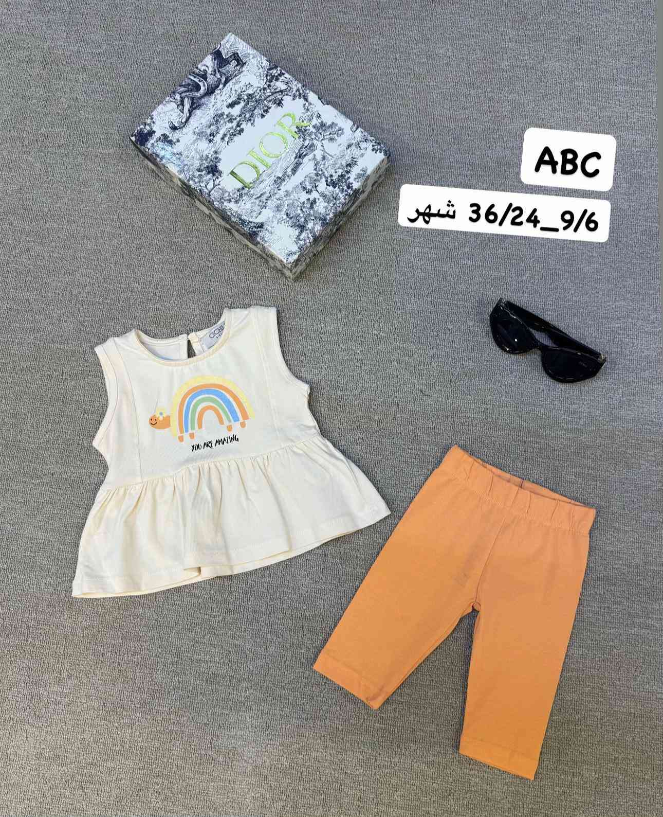 ⁨ ‏ ❤️ التشكيله الصيفيه المختلفه سوتات  عيد الاضحى 🔥 تراك بناتي خامه اصليه مكفوله 😍 حصريا يم abc🙏🏻🙏🏻 موقع المحل //بغداد الاعظمية شارع ضباط مول هبي هاوس طابق اول محل abc***********
