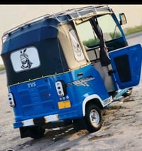 تكتك • موديل 23 • كفالة عامه