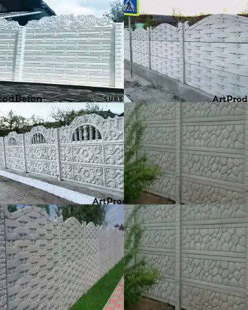 قوالب اسيجه للحاب يفتح معمل او يسيج بستانه بتكلفه قليله مع شرح طريقه العمل
قوالب اسيجه حدائق وبساتين 
للاستفسار اكثر الاتصال على الرقم او المراسله على الواتساب
الموقع بغداد
***********
