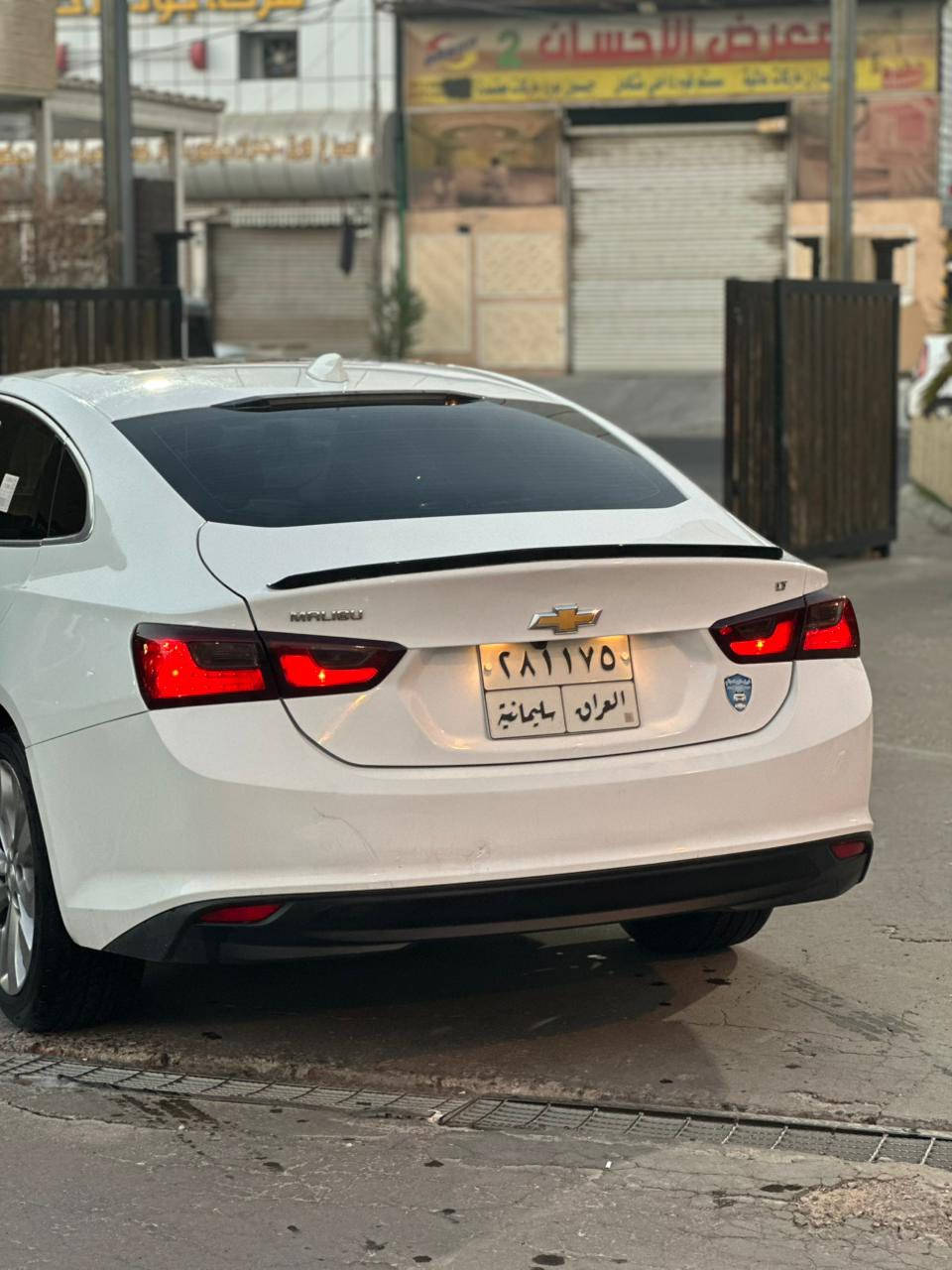 ماليبو 2017 LT2
فول مواصفات
محرك 1500 تيربو 
فتحة بانوراما
تشغيل عن بعد 
لايت زنون + لد نهاري
سماعات Bose
داخل جلد اسود
كشنات كهرباء
تبريد قطعتين
تحكمات ستيرن 
4 بيبان بصمة
ويل 19
وبعد بهواي مواصفات 
حادث السيارة دعاميه ووشبر من البنيد وكل قطع السيارة بلاديه
+ اكو مكانات معدله بارد

*سعر السيارة مناسب 
للاستفسار
***********
