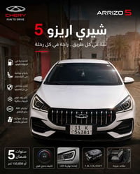 للبيع استفسار 07783556024 أو مراسلة الصفحه على ماسنجر