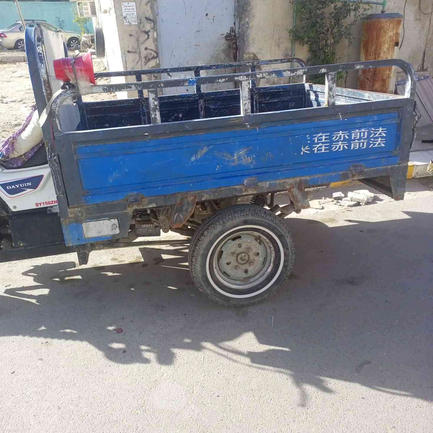 سلام عليكم ستوته البيع مديل 14 وراق كمله ستوته جهزه مكام ناصريه سعر مليون350 وبيه مجال لالستفسار  مكلف مكلف بل نشر هاذه رقم رعيه ‏‪0786 063 3948‬‏
