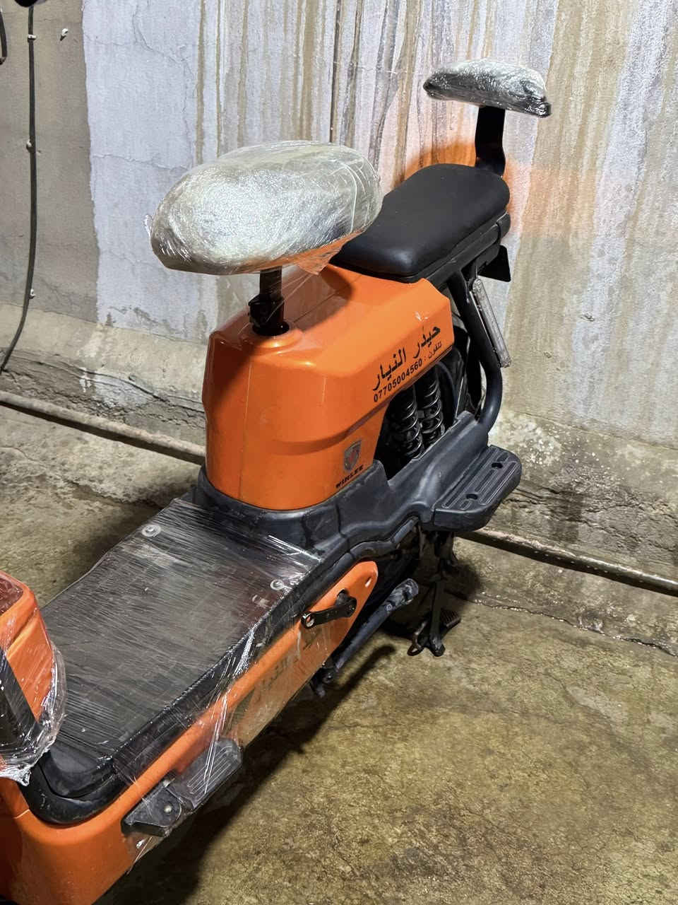 سلام عليكم للبيع باسيكل حيدر النيار حجم 20بطاريات جديد لوك مابي عيب كلش شغال بس التاير كدام مابي هواء سعر مناسب سعر 200وبي مجال


**إذا كنت صاحب هذا الإعلان وتريد حذفه لأي سبب، رجاءا أرسل رسالة إلى الدعم الفني**