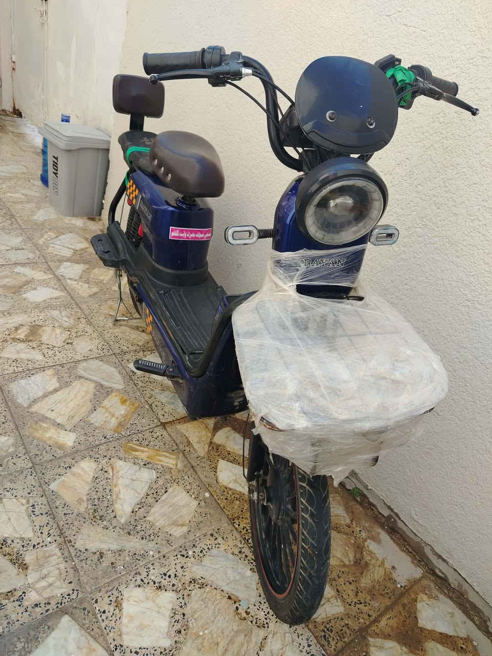 اغراض للبيع


**إذا كنت صاحب هذا الإعلان وتريد حذفه لأي سبب، رجاءا أرسل رسالة إلى الدعم الفني**