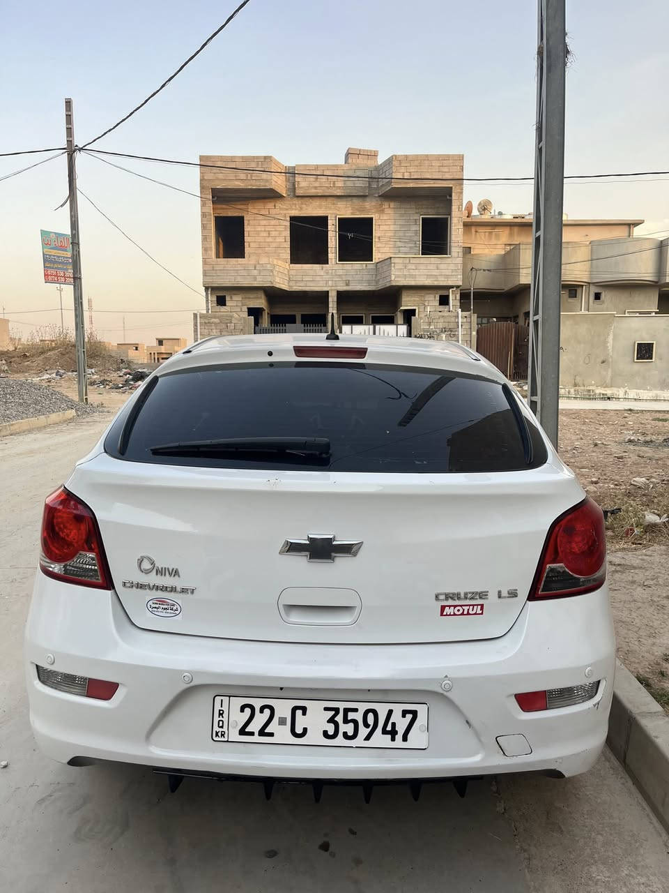 سياره اكروز ٢٠١٣فول مواصفات تبريد ثلج محرك كير جديد وسنويه بسمي سعرخاص


**إذا كنت صاحب هذا الإعلان وتريد حذفه لأي سبب، رجاءا أرسل رسالة إلى الدعم الفني**