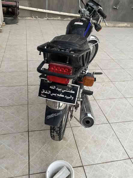 درجة نامة للبيع موديل 2024 اوراق درجه حلوة السعر 725بيه مجال رقمي ***********
