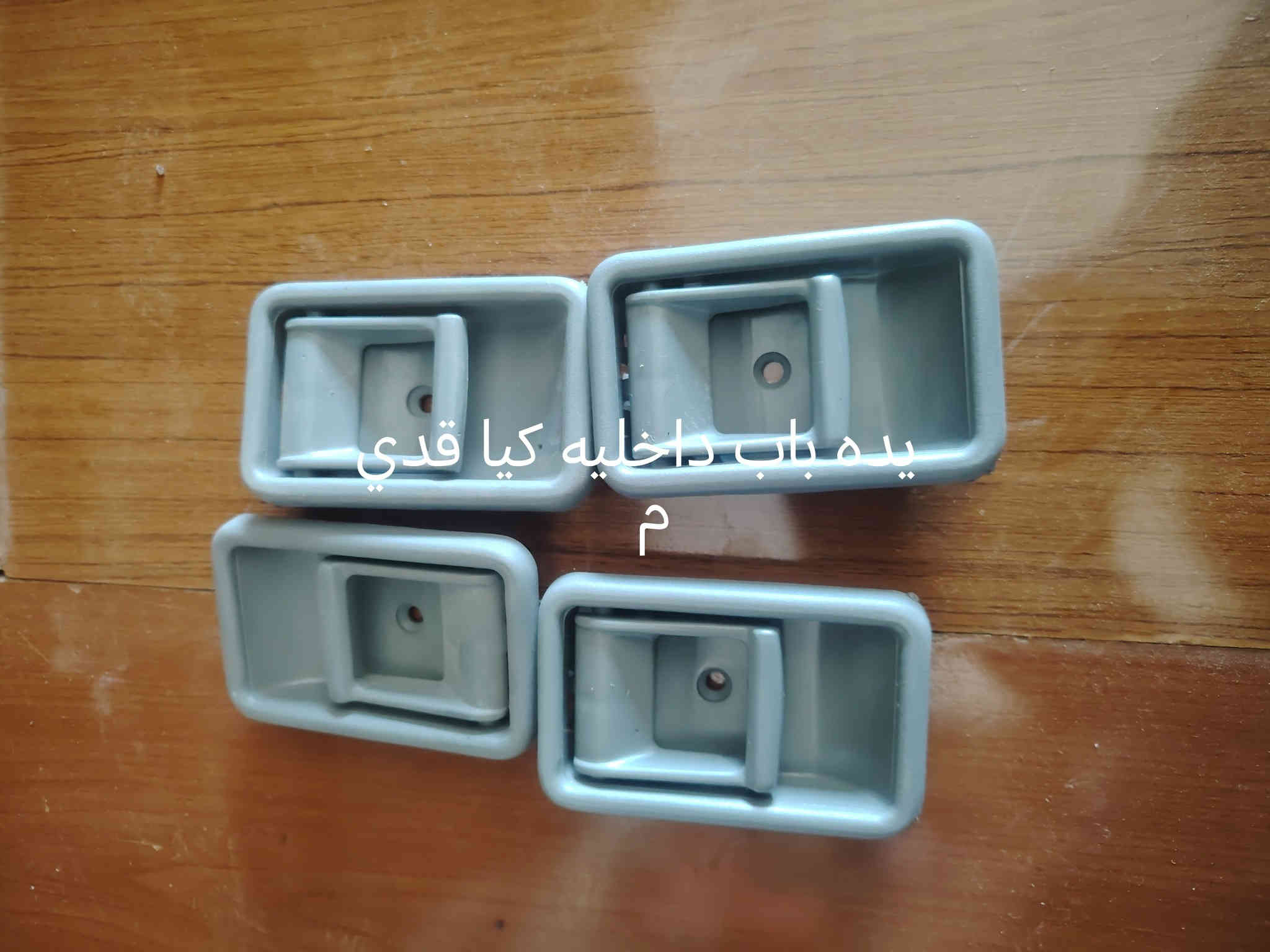 سلام عليكم يوجد لدينا ادوت حتياطيه كيا بنكو كيا بسته عنوان واسط ناحيت سيد الشهداء مقابيل شارع 20 ***********/***********
