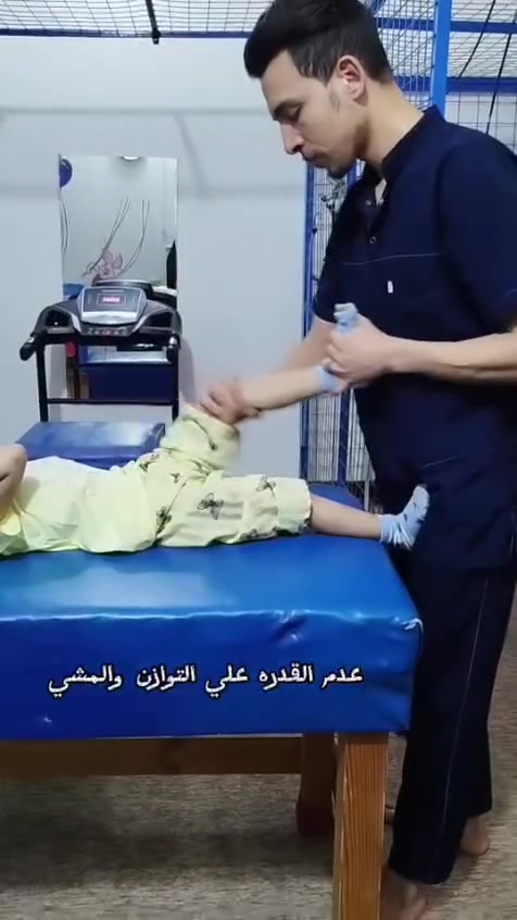 الطفله أيه 
دخلت معهدنا وكانت بتعاني من شلل دماغي و تاخر حركي
استلمها المعالج المصري الدكتور اميــــــــر اخصائي العلاج الطبيعي والتاهيل الحركي 
وكانت غير قادر علئ الوقوف والمشي والنتيجه واضحه في نهاية الفيديو والحمد لله بمتابعة الاهل والجلسات اليوميه بدون انقطاع 

العنوان 
النجف حي العداله 
سايدين العداله 
قرب مذخر اريدو 
ومقابل مخبز الكراده
***********
