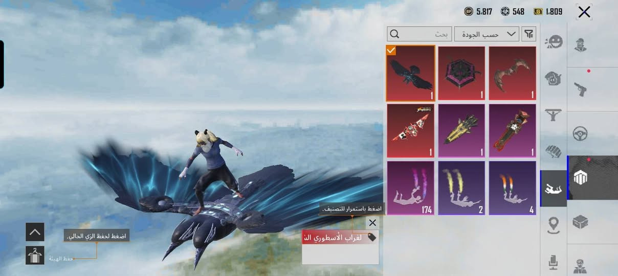 حساب بوبجي للبيع مكاني بابل


**إذا كنت صاحب هذا الإعلان وتريد حذفه لأي سبب، رجاءا أرسل رسالة إلى الدعم الفني**