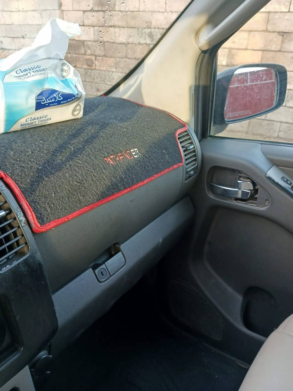 🚗 للبيع: نيسان باثفايندر موديل 2008 – وارد أمريكي
السيارة بحالة جيدة
المحرك والكير: شرط بلاد (ما بيها تبخير ولا تنقيص)
التبريد: ثلج ❄️
الطلاء: مصبوغة حزام فقط
عدد الركاب: 7 ركاب (سيارة عائلية)
الإضافات: كاميرا خلفية 📷
الرقم: الأنبار
الموقع: الرمادي – الجويبة
الملكية: السيارة باسمي
💰 السعر: $9700 دولار وقابل للتفاوض
📞 للتواصل: ***********
