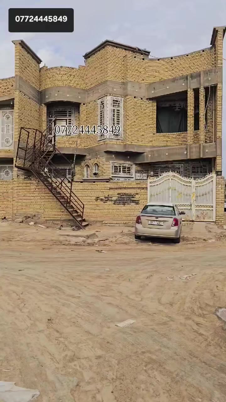 للبيع دار سكن – تحويل مباشر
الموقع: الخاجية 6000
المساحة: 220 متر
ركن على شارعين مقابل ساحة خضراء
خلف شارع 40
الدار طابقين
بناء درجة أولى
📞 للاستفسار: ***********
