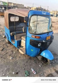 تكتك للبيع موديل 2020 رقم تكتك جاهزه من كلشي مكان مدينه الصدر سعر 6.50...