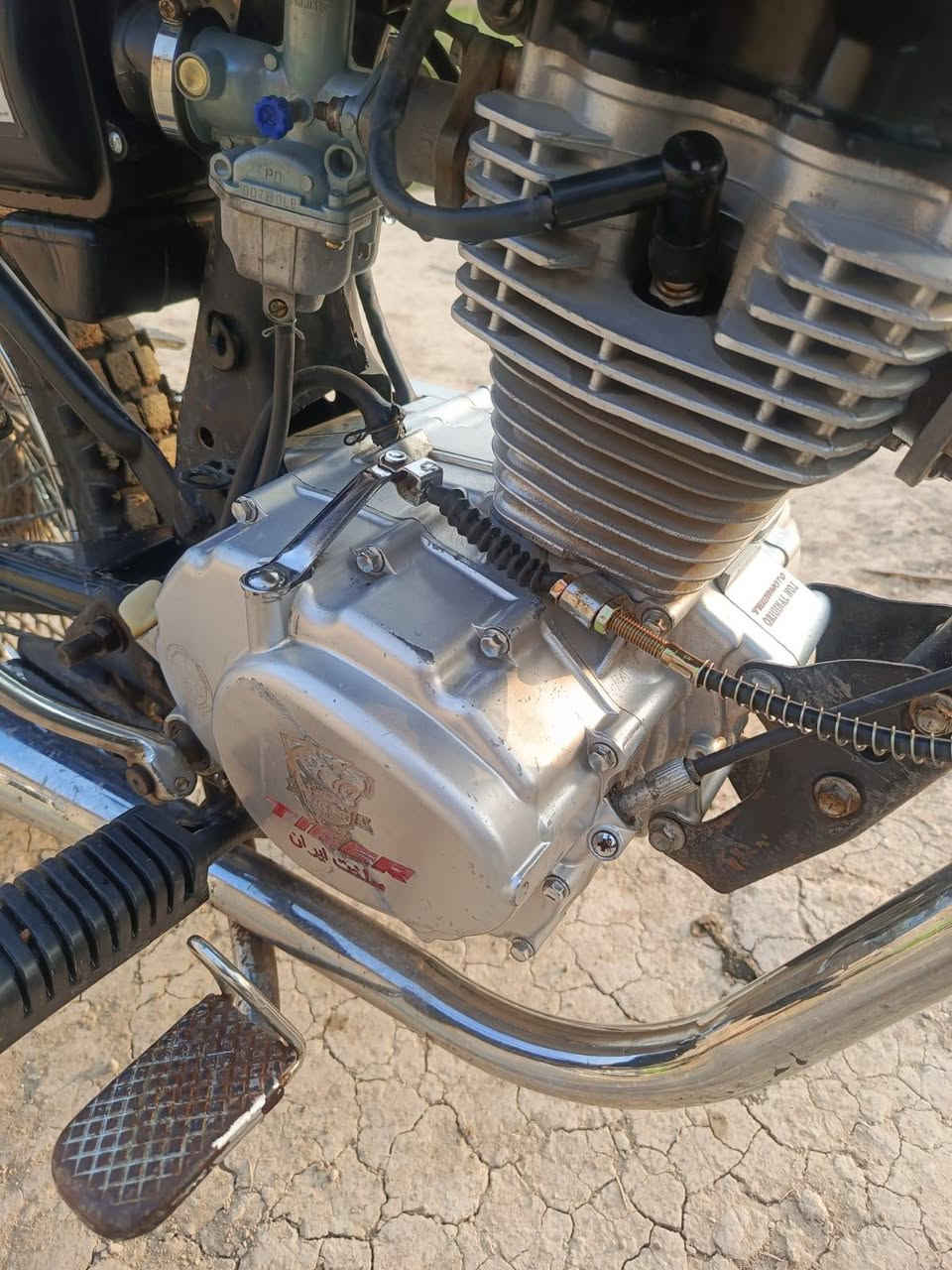 سلام عليكم دراجه للبيع تايكر موديل 21 اوراق كامله حربي محرك لا تنقيص ولا تبخير ولا نضوح دراجه خير من الله؟ مكاني المحموديه ناحيت الرشيد سعر خاص.***********بي واتساب
