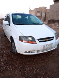 افيو • ٢٠٠٦ • رقم بابل