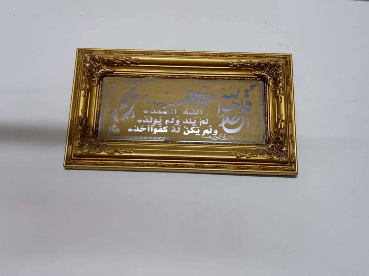 للبيع


**إذا كنت صاحب هذا الإعلان وتريد حذفه لأي سبب، رجاءا أرسل رسالة إلى الدعم الفني**
