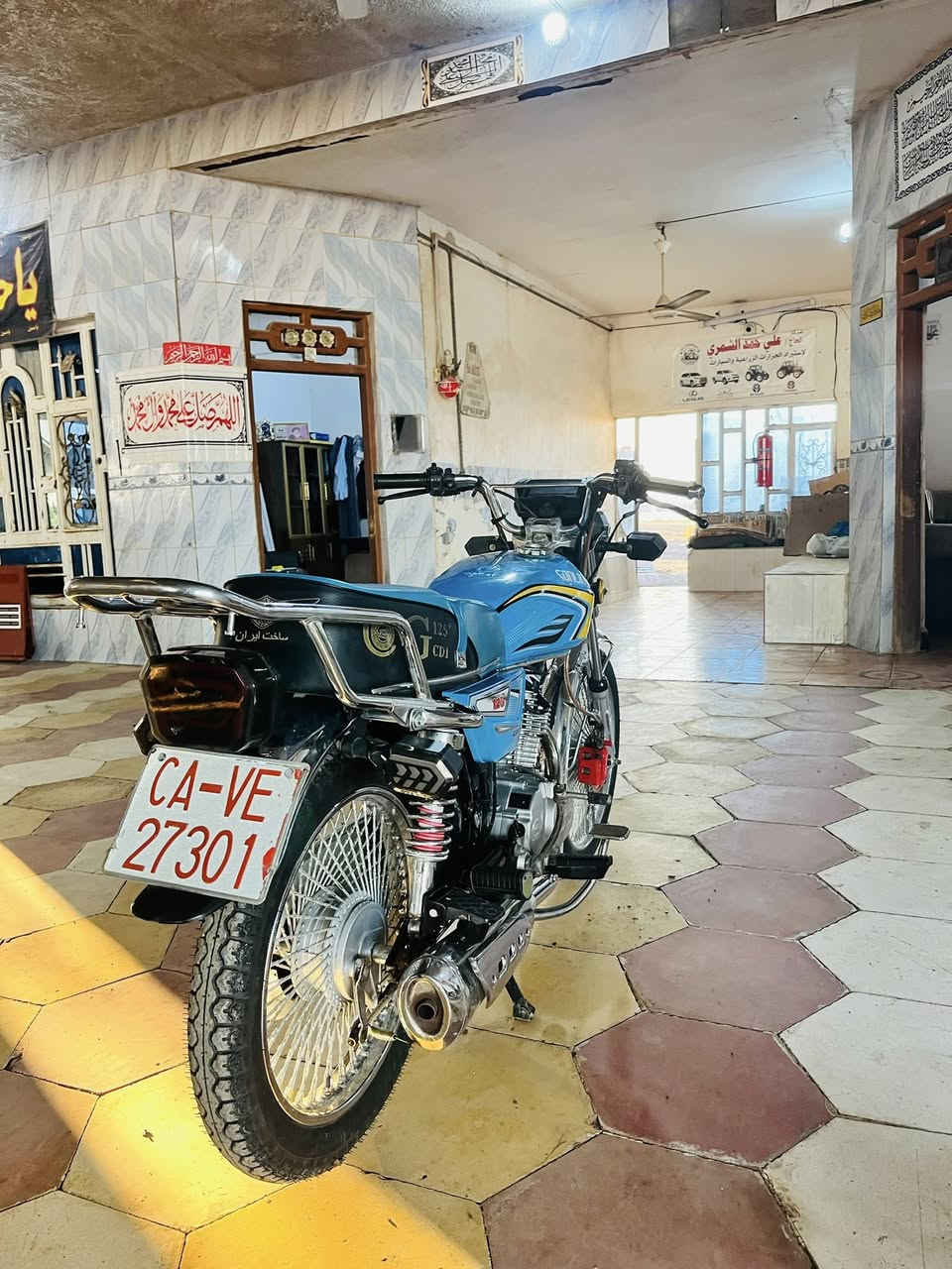 للبيع او مراوس***********
