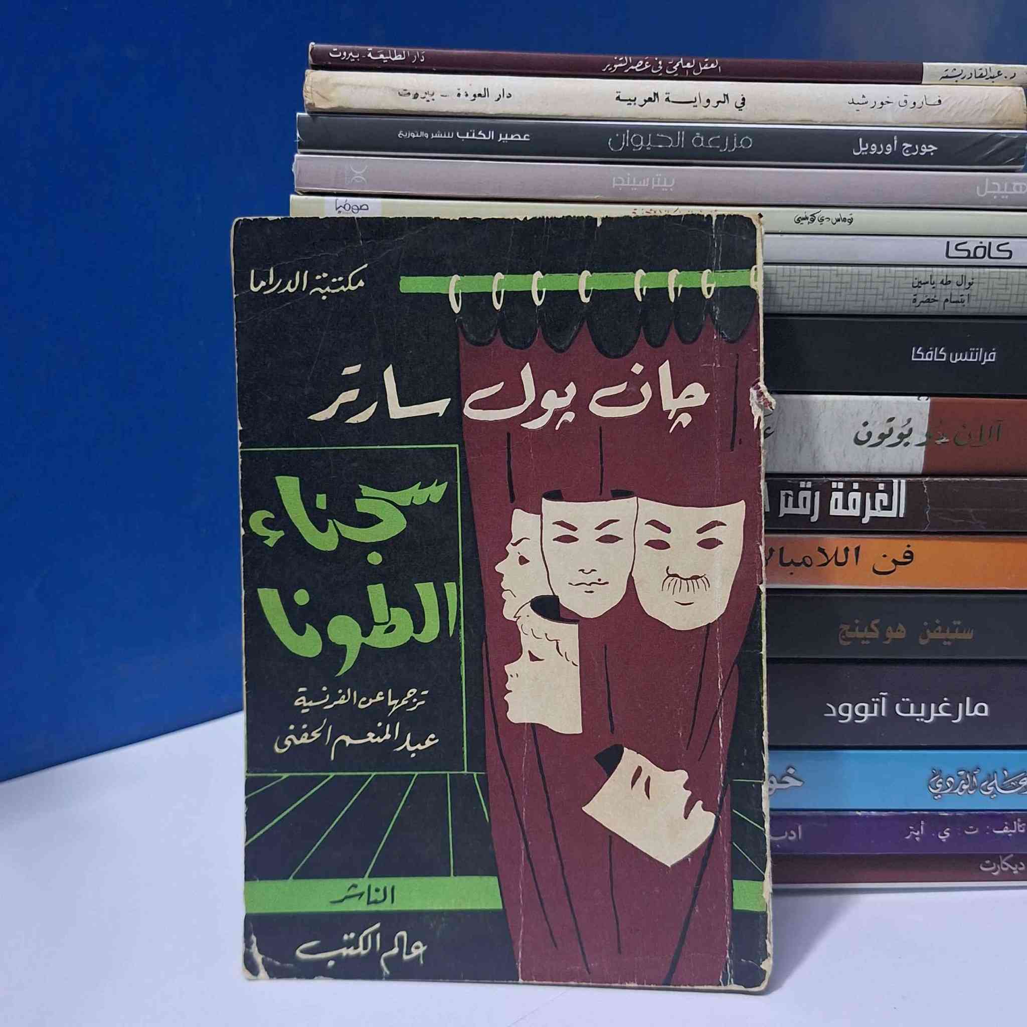 كتب للبيع
الكلي : ١٨ كتاب 
١٤ كتاب اصلي 
٤ كتب كوبي (مستنسخ / غير اصلي) 

> ١٤ كتاب اصلي : 
. هيجل ، الحاله : جديد (بالغلاف)
. ايام ايمانويل كانط الاخيره ، الحاله : جيد جداً
. مراسلات ديكارت واليزابيث ، الحاله : جيد جداً
. خوارق اللاشعور ، الحاله : جيد جداً
. مزرعة الحيوان ، الحاله : جيد جداً
. المسخ ، الحاله : جيد جداً
. المحاكمه ،الحاله : جيد جداً
. عزاءات الفلسفه ، الحاله : جيد
.حول العالم في ٢٠٠ يوم  ( نوادر) ، الحاله : جيد
. سجناء الطونا  (نوادر) ، الحاله : جيد
. أنفعالات النفس ، الحاله : جيد
. في الروايه العربيه ، الحاله : متوسط
. أدب الفانتازيا ، الحاله : جيد
. العقل العلمي في عصر التنوير ، الحاله : جيد

> ٤ كتب كوبي :
. حكاية الجاريه، الحاله : جيد
. تاريخ موجز للزمان ، الحاله : جيد
. الغرفه رقم ٨ ، الحاله : جيد
. فن اللامبالاة،  الحاله : متوسط

البيع: جمله او مفرد
يوجد توصيل 
السعر ( جمله )  ٥٥ الف 
لمزيد من التفاصيل والصور يرجى المراسله على الواتساب او التلي *********** بغداد, العراق
