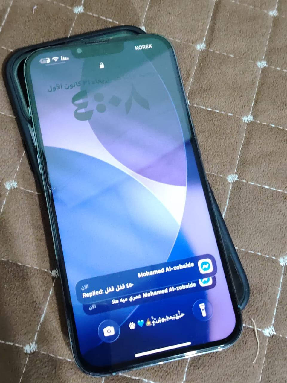 سلام عليكم آيفون 13 بروًماكس
ذاكراه 256 
بطاريه 82بلدي  
تك سيم
نضافه٩٩

فقط مبدل شاشه
فس إيدي واكف 
السعر 425 
***********
