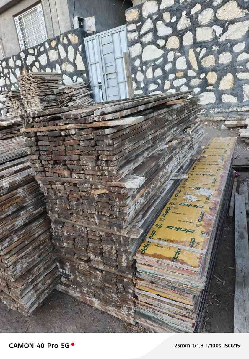 قالب البيع العدد 10 مكعب يدك 200 متر العنوان بابل اتصال ***********
