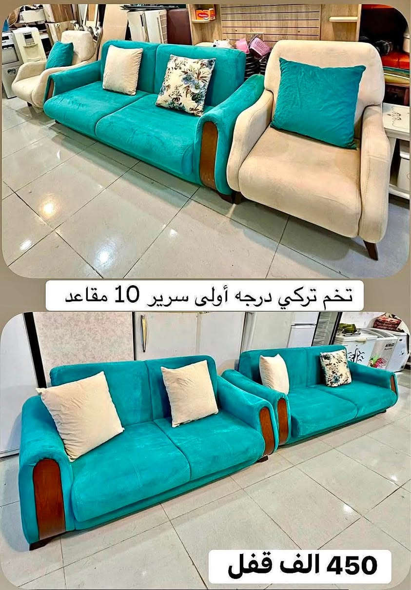 اكبر التخفيضات 🔥🔥 اسعار ثابته 🔥🔥عرض ينهي غداً
الموقع ع واتساب ✅✅ 📩📩
***********  واتساب 
*********** زين
عنوان / اربيل / داره توو 📍📍 
الفرع الثاني كورنيش فرمان بران 🚚 🚚

ة
