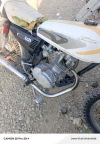 دراجه • ٢٠٠