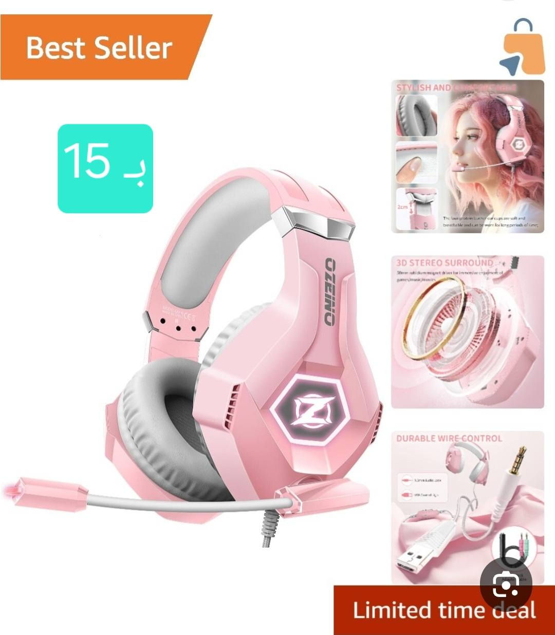 سماعات
اسعارهم بالصور 
حجز خاص 
متوفر توصيل


**إذا كنت صاحب هذا الإعلان وتريد حذفه لأي سبب، رجاءا أرسل رسالة إلى الدعم الفني**