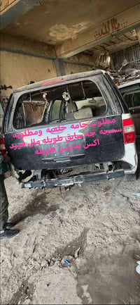 جامه خلفيه • سمجه جهة سايق • فورد اكس بديشن طويلة