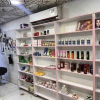 كوزمتك كامل • سبلت ٢ طن • علوة الفحل