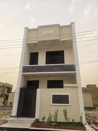 بيت ٥٠ مترلبيع بل ٧ رقم القطعه ٧٣٦٦ جديد قاطين سعر ٨٦ وبي مجال ٠٧٧٣٦٦١...