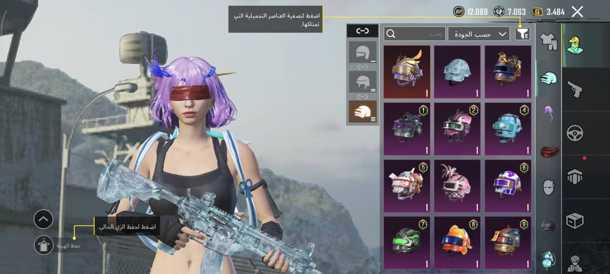 حساب بوبجي للبيع كلشي موضح للصور واذا شراي تعال خاص ادخلك باركود شوفه على راحتك الحساب مكفول من كلشي من الاسترداد وغيره وتاخذه من باب البيت
سعر الحساب 170 وبي مجال 
مكاني ناصريه مركز حي الشهداء


**إذا كنت صاحب هذا الإعلان وتريد حذفه لأي سبب، رجاءا أرسل رسالة إلى الدعم الفني**