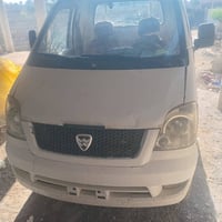 هايفي • ٢٠١٢ • شاصي بلدي