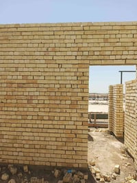 خلفه بناء متفرغ شغل درجه أولي ستلام مهندس بناء طابوك بلوك فرمستون  078...