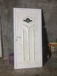 البيع 07759798973