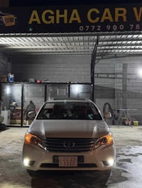 Avalon 2012  نەرمەلۆن ٢٠١٢ گێرومەکينە بەشەرت سەوتی دييجتل نيە  کەنەديە...