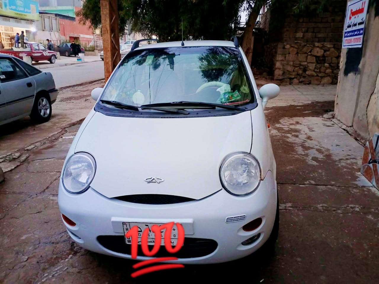 سلام عليكم كيو كيو للبيع رقم بغداد شرط التحويل كابوني بانزين بيها كير شرط محرك بدايت نفخ ***********
