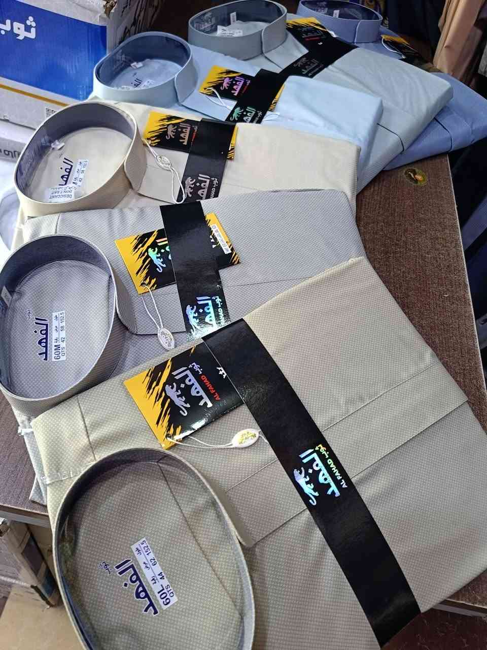 ((((جديد جديد دشداشه خلية النحل  )))   اجود النوعيات وشركات العالمية 🌹🌹🌹🌹🌹  ا.اجمل الموديلات الحديثة..2026 السعر 25/23
الوان رائعه 👑👑👑👑👑👑💫💫💫💫🔥🔥🔥🔥❤️‍🔥❤️‍🔥❤️‍🔥👑👑👑👑🏆🏆🏆🏆
💯💯💯💯💯💯💯💯💯💯
(ويوجد انواع جديده اخره) 🎖️🥇🥇
(الحويجه السوق الكبير مقابيل مجمع الصيرفات وبقرب دائراة الكهرباء مجاور مرطبات تبارك محل ابو حمودي


**إذا كنت صاحب هذا الإعلان وتريد حذفه لأي سبب، رجاءا أرسل رسالة إلى الدعم الفني**