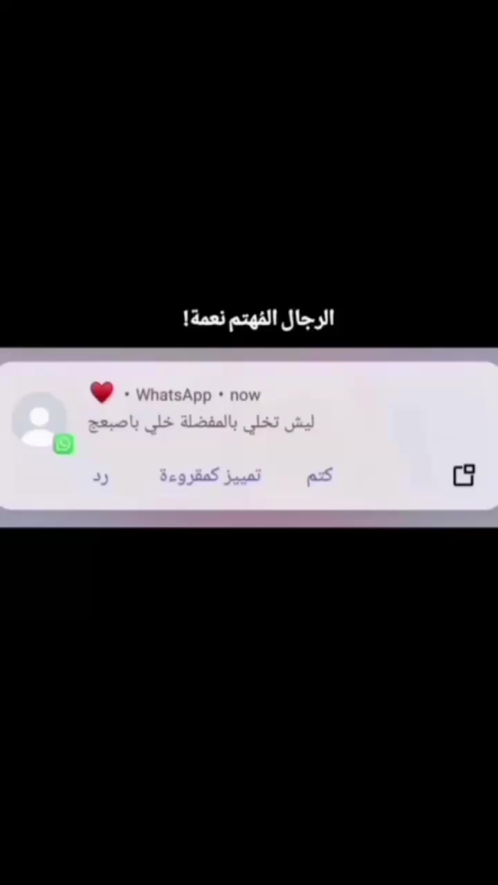احلى الهدايا لعيد الحب


**إذا كنت صاحب هذا الإعلان وتريد حذفه لأي سبب، رجاءا أرسل رسالة إلى الدعم الفني**