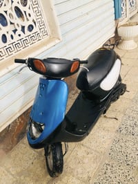 دراجه منغوالي • مفتوحه • ناصريه مركز