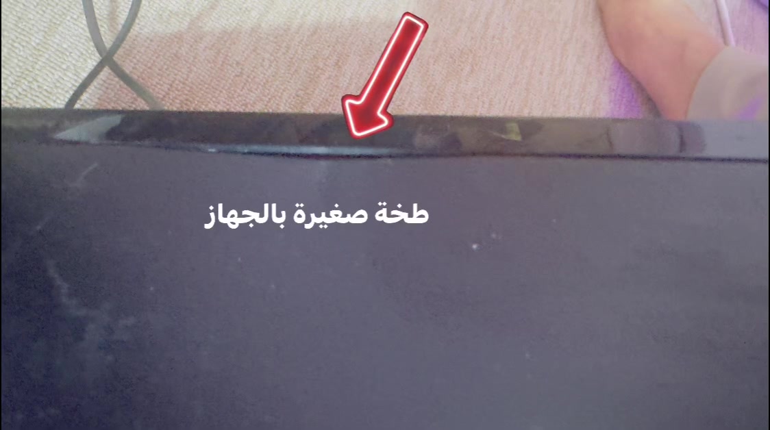 هوم ثیتر امڤلیفایر محیطي روعة من سامسونج
HDMI
Audio in
Radio FM
ساوند سستم صالة او بيت
بيه مدخل يو اس بي U.S.B
بيه مداخل مايكروفون Jack
صوت ونقاوة عالية جدا
ماركة Samsung
مامستخدم السماعات بالجيس واحتمال تكون عرض محلات او مراكز عرض للبيع الينطي بيه سعر اعلى ابيعه وزاد الله من زاد


**إذا كنت صاحب هذا الإعلان وتريد حذفه لأي سبب، رجاءا أرسل رسالة إلى الدعم الفني**