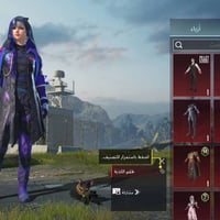 حساب بوبجي • مضمونة • للبيع