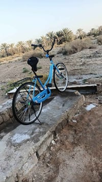 باسكل • السماوه • نظيف