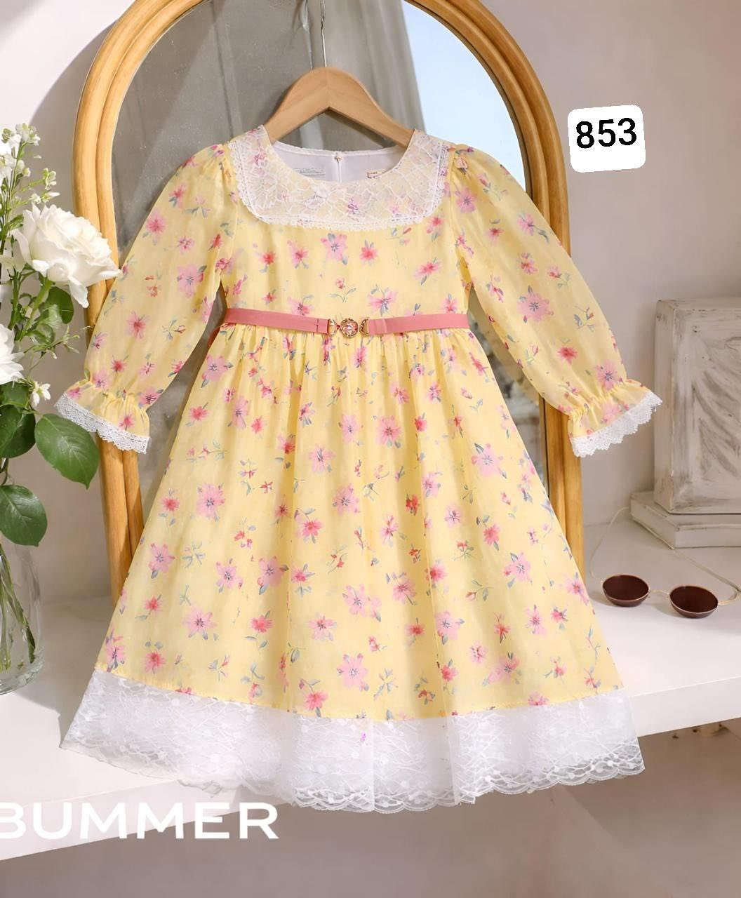 اقل طلب نص درزن


**إذا كنت صاحب هذا الإعلان وتريد حذفه لأي سبب، رجاءا أرسل رسالة إلى الدعم الفني**