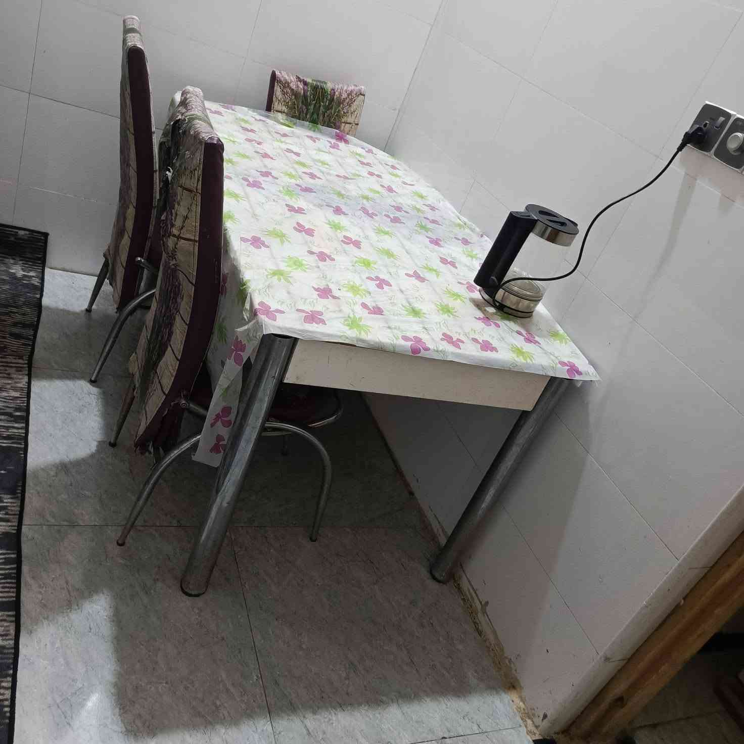 *********** واتساب

