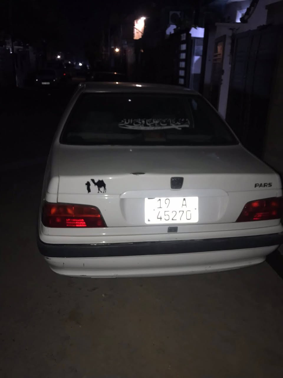 بيجو بارص موديل 15 مكفوله عدا جاملغ الامامي جهة اليمين هوه ميستوجب تبديل بس بدلته
مكاني بغداد السعر 43
ماشيه 90 بأسمي لا غرامه ولا شيء 
***********
